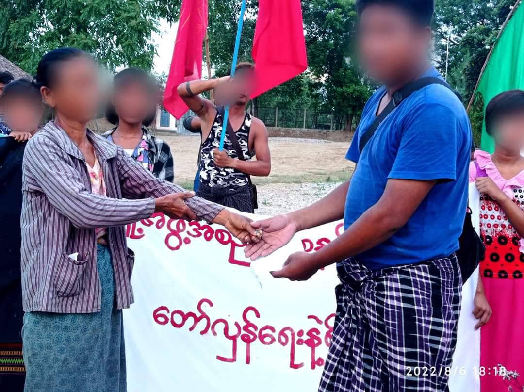 ဓာတ်ပုံ - BEGSC