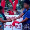 ဓာတ်ပုံ - BEGSC
