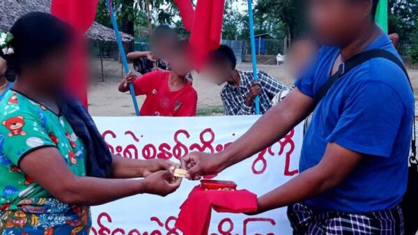 ဓာတ်ပုံ - BEGSC