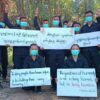 KSP တပ်ဖွဲ့ဝင် ပြည်သူ့ရဲဘော်များအား တွေ့ရစဥ်၊ ဓာတ်ပုံ-​ပေးပို့