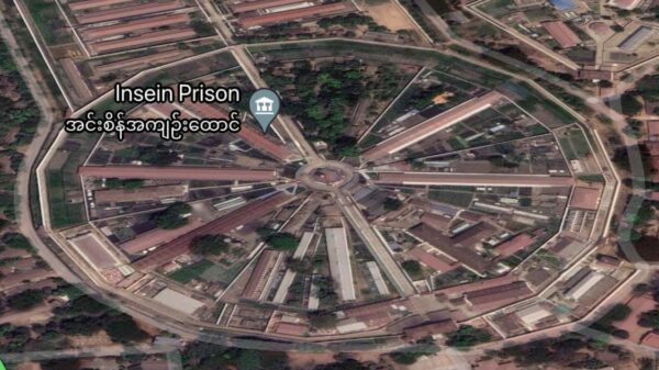 အင်းစိန်​ထောင်ကို Google Map.တွင်​တွေ့ရစဥ်
