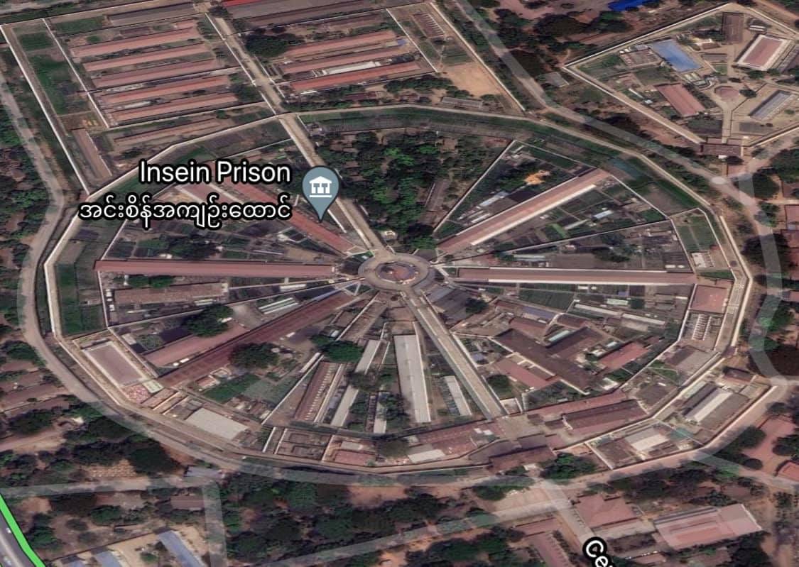 အင်းစိန်​ထောင်ကို Google Map.တွင်​တွေ့ရစဥ်
