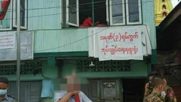 (အာဏာသိမ်းမှုဖြစ်ပြီးနောက် အကြိမ်ကြိမ်တိုက်ခိုက်ခံရသော မရမ်းကုန်းမြို့နယ် (၃)ရပ်ကွက်အုပ်ကြီးရုံးအား တွေ့ရစဥ်၊ ဓာတ်ပုံ - CJ)