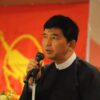 ဦးမင်းကိုနိုင်