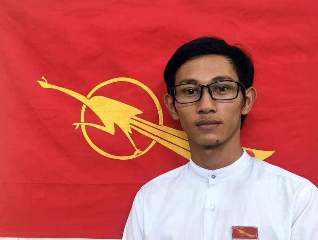 ဓာတ်ပုံ - ABFSU