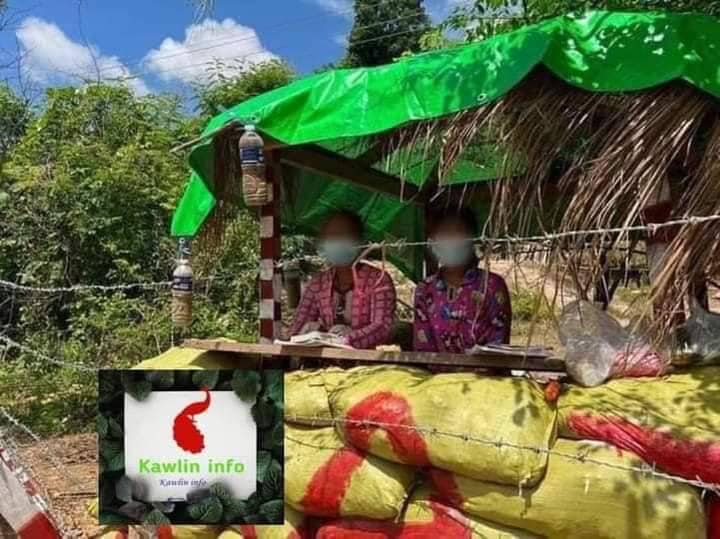 ကောလင်းအနောက်ခြမ်းတစ်နေရာတွင် ပကဖ စစ်ဆေးရေးဂိတ်အား ဇူလိုင်လအတွင်းက တွေ့ရစဥ်။ ဓာတ်ပုံ-KL Info