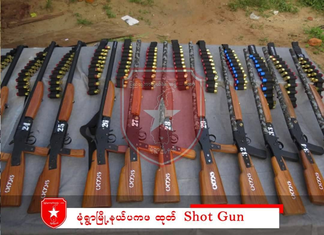 ဓာတ်ပုံ - မုံရွာမြို့နယ်(ပကဖ)