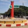 တန့်ဆည်ရှိ လမ်းပိုင်းလေးခု ဖြတ်သန်းခွင့်ယာယီပိတ်