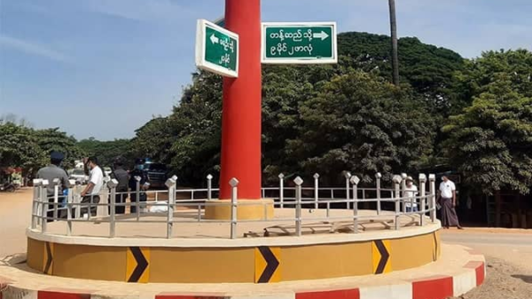 တန့်ဆည်ရှိ လမ်းပိုင်းလေးခု ဖြတ်သန်းခွင့်ယာယီပိတ်