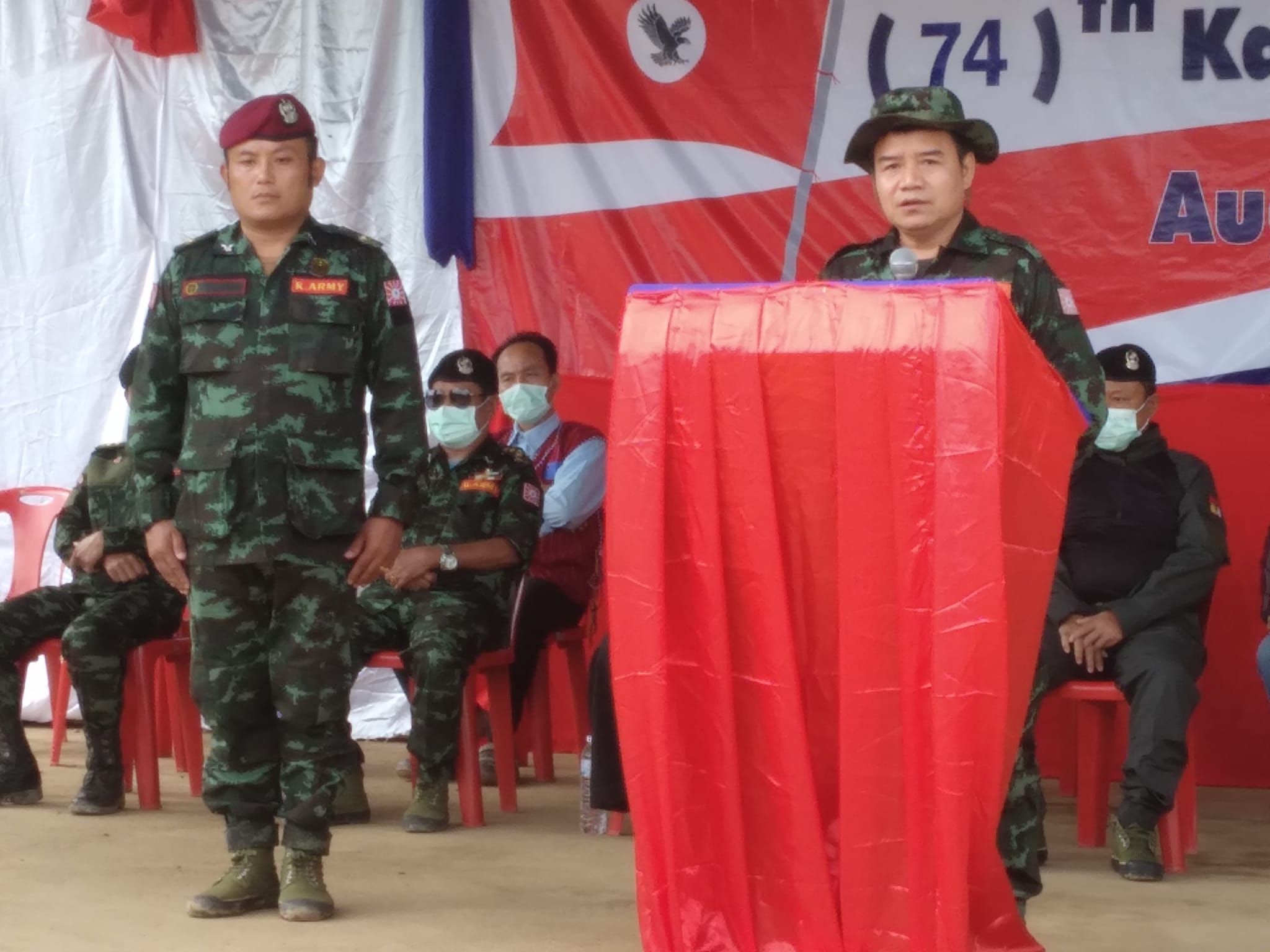 ဓာတ်ပုံ - KnIC