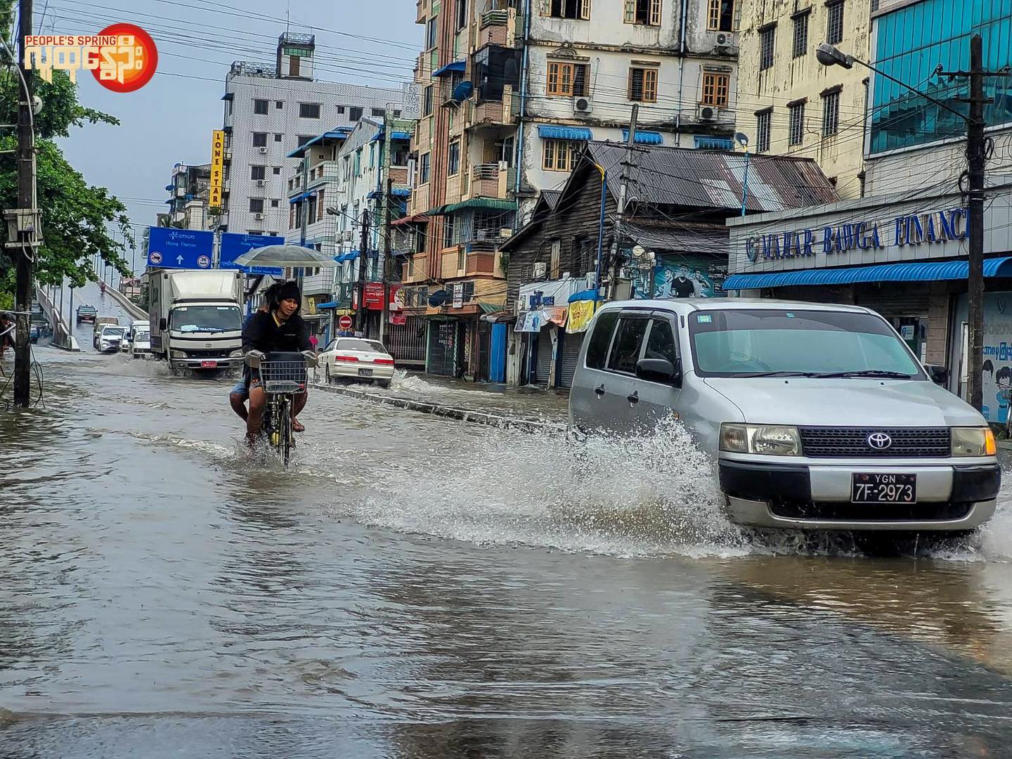 နေရာအတော်များများရေကျသွားပေမယ့် သမိုင်းကလမ်းတွေမှာ ရေတင်နေဆဲ