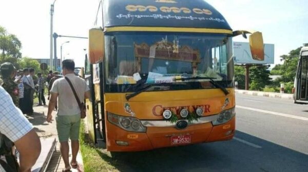 ရတနာပုံတံတားပစ်ခတ်မှုမှာ ခရီးသည် ၂ဦးသေဆုံးပြီး ၅ ဦးဒဏ်ရာရ