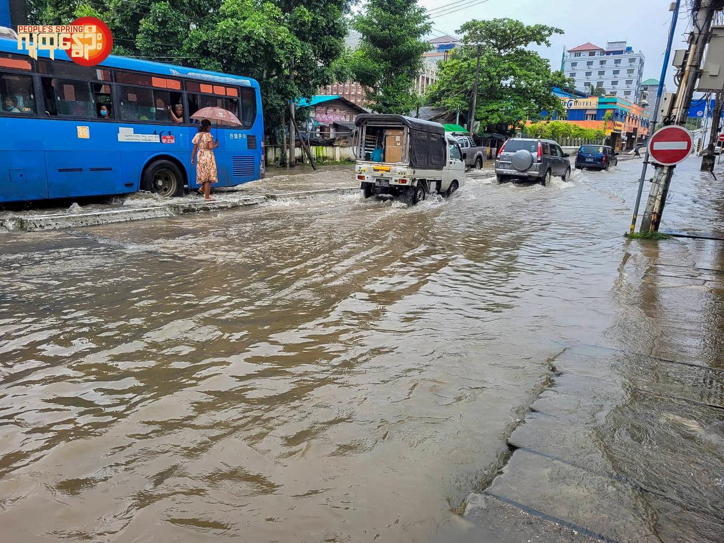 နေရာအတော်များများရေကျသွားပေမယ့် သမိုင်းကလမ်းတွေမှာ ရေတင်နေဆဲ