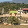 ပန်ဆိုင်းမြို့