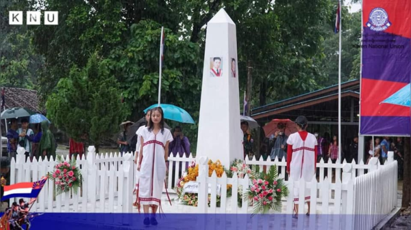(၇၂)နှစ်မြောက်‌ ကရင့်အာဇာနည်နေ့ကို ကရင်အမျိုးသားလွတ်မြောက်ရေး တပ်မတော်-KNLA တပ်မဟာ(၇)ဌာနချုပ်(ကလို့ယော်လေး)၌ ကျင်းပနေစဉ်၊ ဓာတ်ပုံ - KNU
