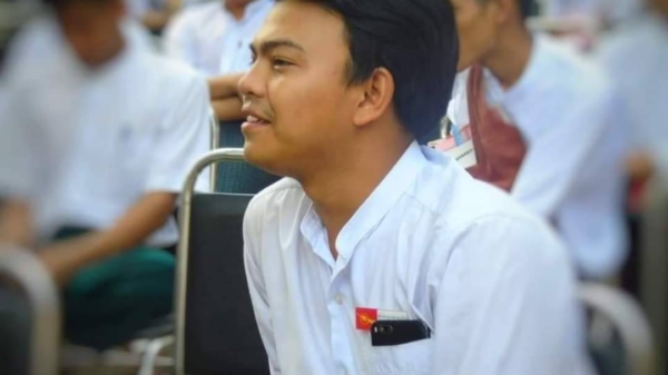 ဓာတ်ပုံ - ABFSU