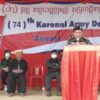 ဓာတ်ပုံ - KnIC