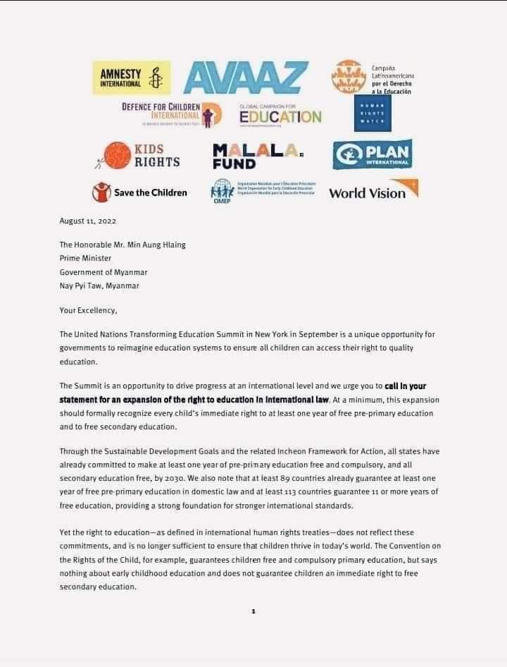 နိုင်ငံတကာ အဖွဲ့အစည်း ၁၂ ဖွဲ့၏မင်းအောင်လှိုင်ကို ဝန်ကြီးချုပ်အဖြစ်ရေးသားထားသည့်စာ