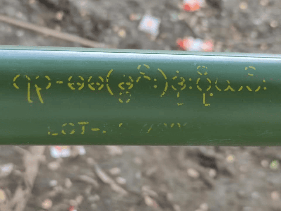 ယင်းမာပင်မြို့နယ် ရင်ပေါင်တိုင်ရွာကို စစ်ကောင်စီတပ် ဝင်ရောက်စီးနင်း ဖျက်ဆီးပြီးနောက် တွေ့ရစဥ်၊ ဓာတ်ပုံ – မြောက်ယမားတပ်ဖွဲ့