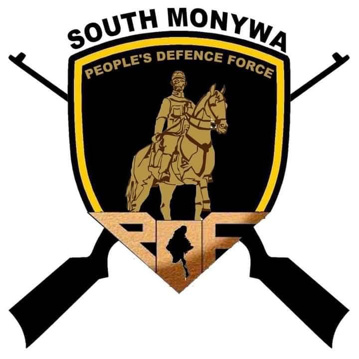 မုံရွာအခြေစိုက် PDF South Monywa အဖွဲ့အမည်ကို အသုံးပြုကာ ငွေလိမ်ကောက်ခံမှုများရှိနေ