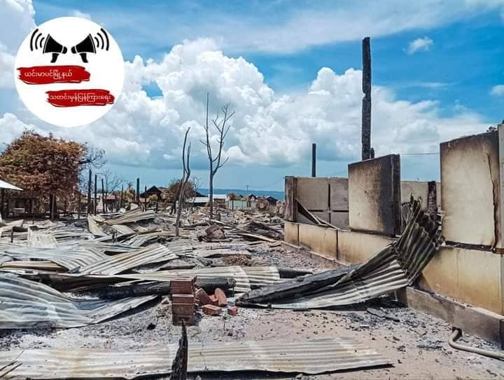 (ကပိုင်ရွာနှင့် သီးကုန်းကျေးရွာအား စစ်ကောင်စီတပ်က မီးရှို့ဖျက်ဆီးသွားပြီးနောက် တွေ့ရစဥ်။ဓာတ်ပုံ-ယင်းမာပင်မြို့နယ်သတင်းမှန်ပြန်ကြားရေး)