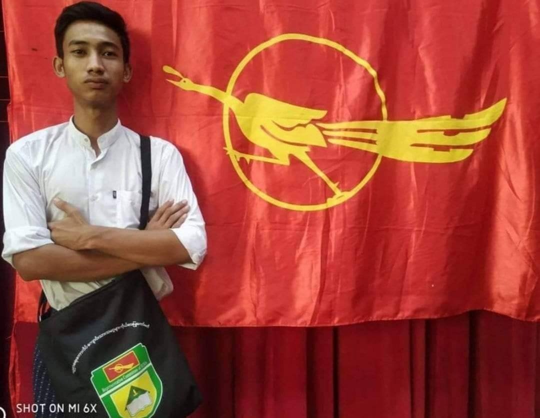 ဓာတ်ပုံ - ABFSU