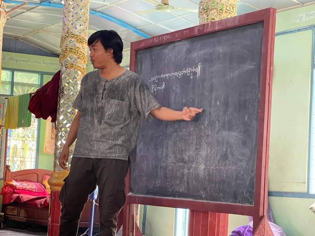 ဓာတ်ပုံ - Aye Myint Aung Aung /Facebook