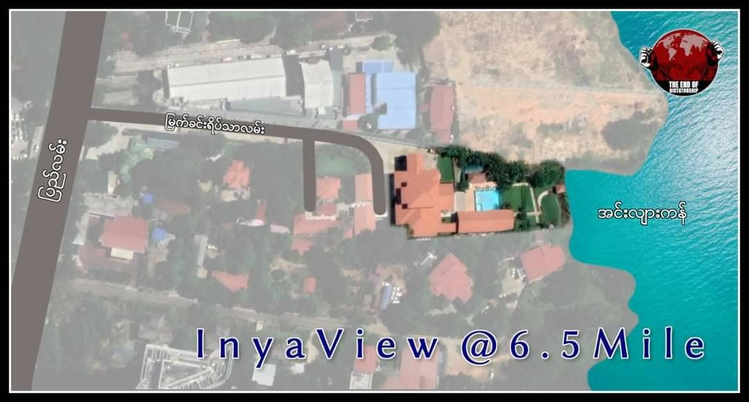 စစ်ခေါင်းဆောင် မင်းအောင်လှိုင်နေအိမ်ရောင်းချမှု ကန်ဒေါ်လာ ၂သန်းရပြီဟု NUG အသိပေး