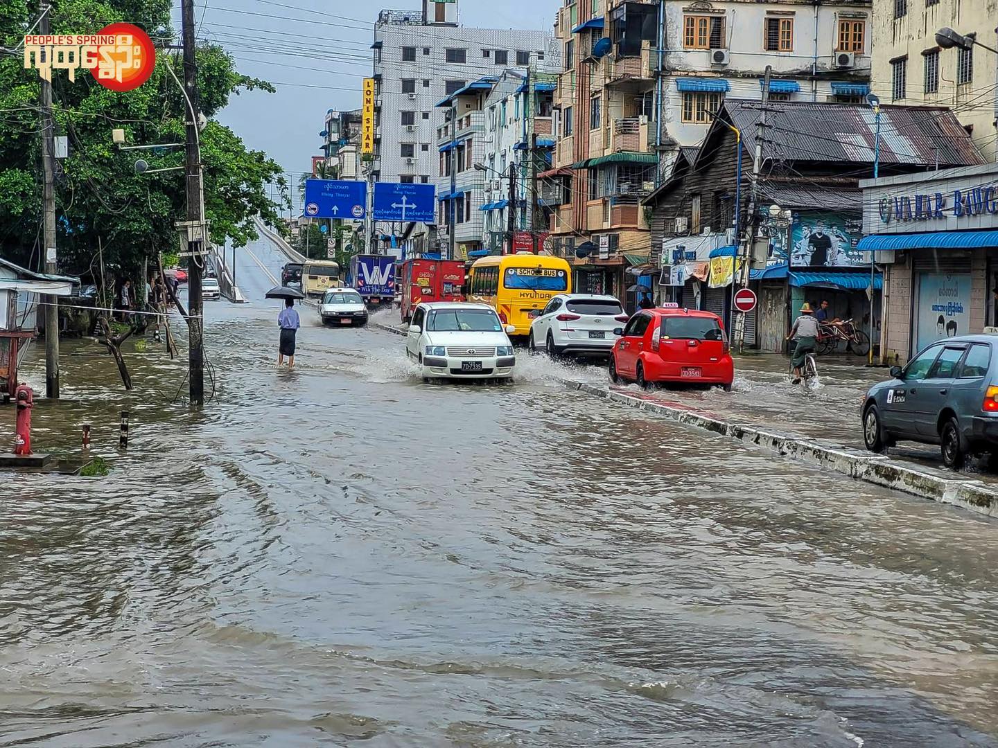 နေရာအတော်များများရေကျသွားပေမယ့် သမိုင်းကလမ်းတွေမှာ ရေတင်နေဆဲ