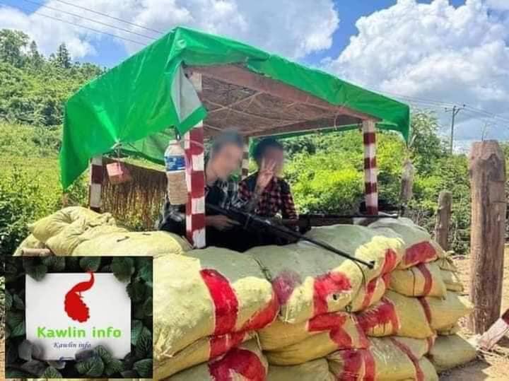 ကောလင်းအနောက်ခြမ်းတစ်နေရာတွင် ပကဖ စစ်ဆေးရေးဂိတ်အား ဇူလိုင်လအတွင်းက တွေ့ရစဥ်။ ဓာတ်ပုံ-KL Info