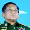 ဓာတ်ပုံ − AP