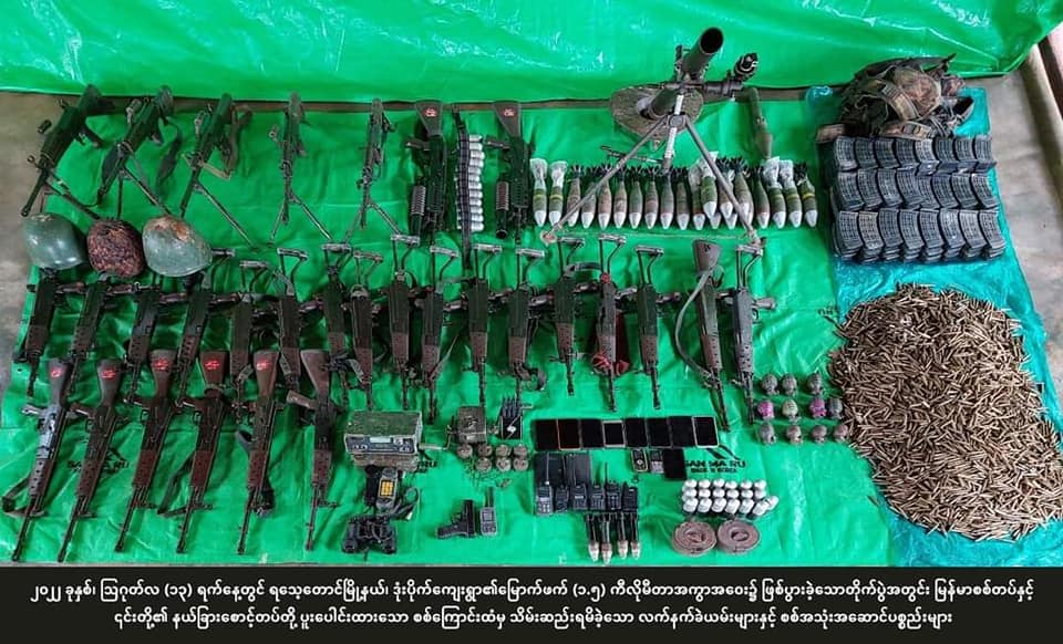 (စစ်​ကောင်စီတပ်ထံမှ AAသိမ်းဆည်းရရှိ​သော လက်နက်ခဲယမ်းများ နှင့်တိုက်ပွဲဖြစ်ပွားရာ​မြေပုံ။ ။ဓါတ်ပုံ- AA)