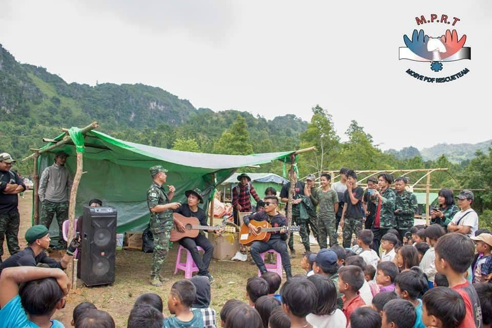 ဓာတ်ပုံ - MOBYE PDF Rescue Team-MPRT