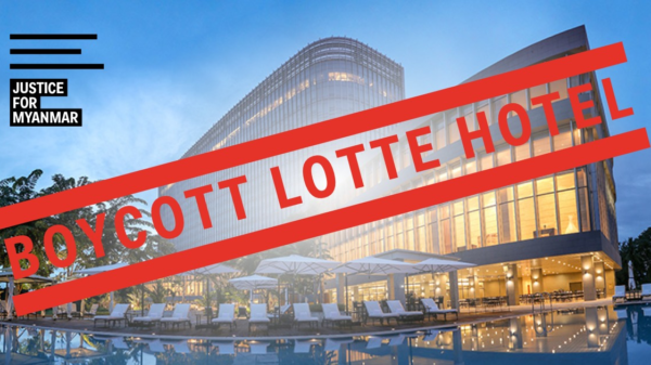 စစ်တပ်နှင့်ဆက်နွယ်သော LOTTE ဟိုတယ်၌ ကန်ဒေါ်လာ ၃၅၀,၀၀၀ခန့် နော်ဝေသံရုံးသုံးစွဲထား
