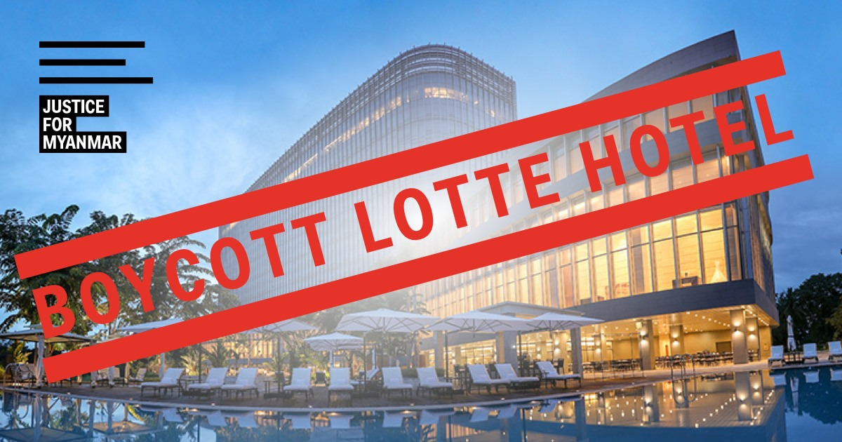 စစ်တပ်နှင့်ဆက်နွယ်သော LOTTE ဟိုတယ်၌ ကန်ဒေါ်လာ ၃၅၀,၀၀၀ခန့် နော်ဝေသံရုံးသုံးစွဲထား
