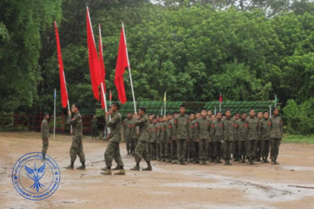 ဓာတ်ပုံ - ကျောင်းသားလက်ရုံးတပ်တော်