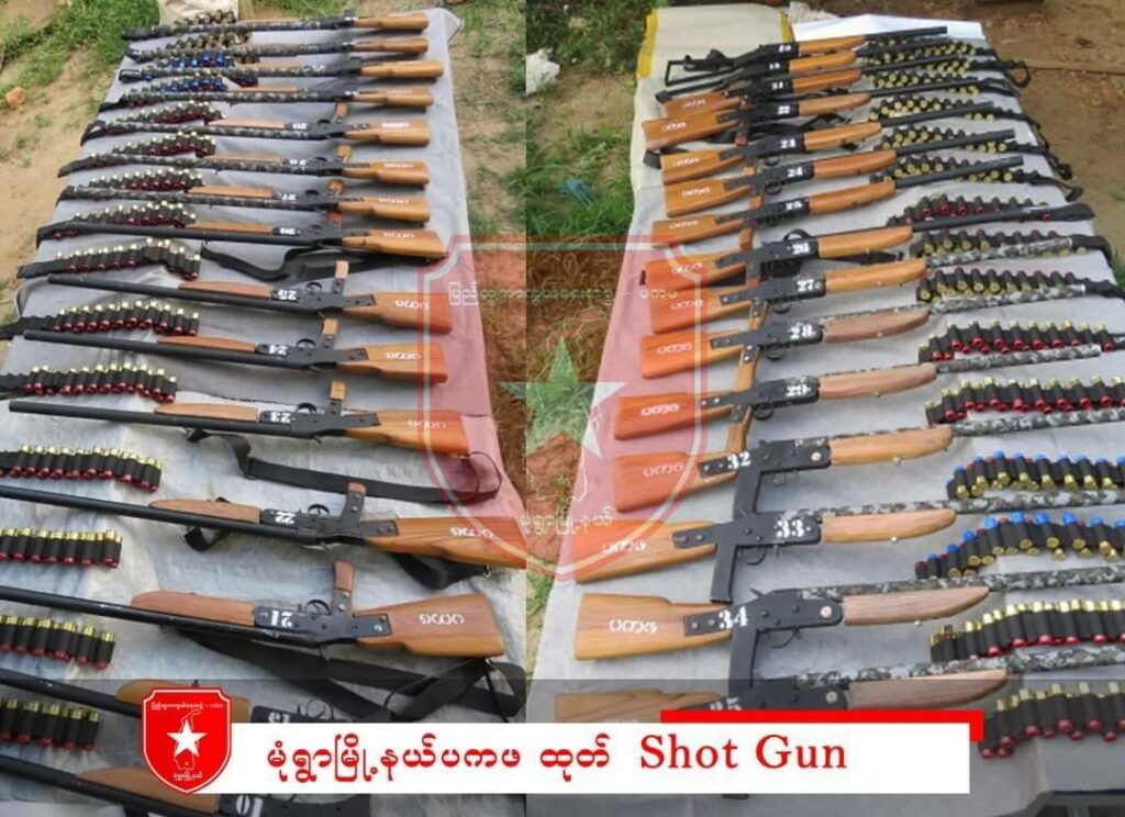 ဓာတ်ပုံ - မုံရွာမြို့နယ်(ပကဖ)