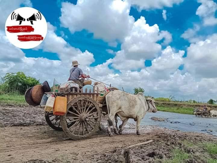 (ကပိုင်ရွာနှင့် သီးကုန်းကျေးရွာအား စစ်ကောင်စီတပ်က မီးရှို့ဖျက်ဆီးသွားပြီးနောက် တွေ့ရစဥ်။ဓာတ်ပုံ-ယင်းမာပင်မြို့နယ်သတင်းမှန်ပြန်ကြားရေး)