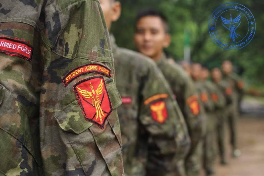 ဓာတ်ပုံ - ကျောင်းသားလက်ရုံးတပ်တော်