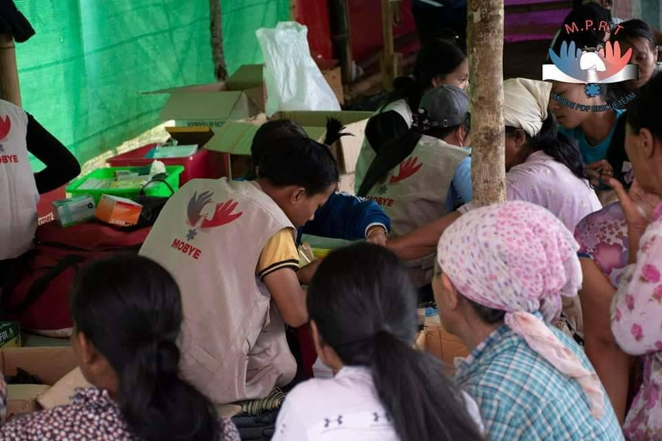 ဓာတ်ပုံ - MOBYE PDF Rescue Team-MPRT