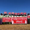 ချင်းပြည်နယ်၊ တီးတိန်မြို့နယ်၊ မြို့နယ်အထွေထွေအုပ်ချုပ်ရေးမှူးရုံးဝန်ထမ်းများ CDM လှုပ်ရှားမှုတွင် ပါဝင်ခဲ့ကြစဉ်။ ဓာတ်ပုံ -CJ