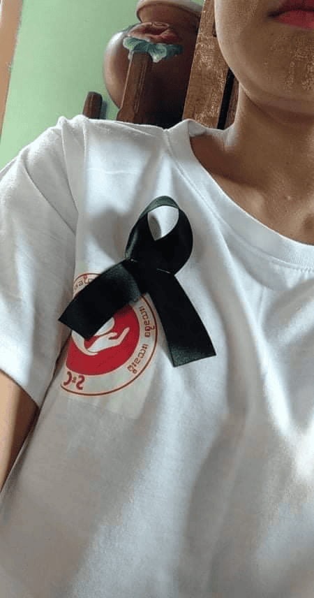 ဓာတ်ပုံ - S&C