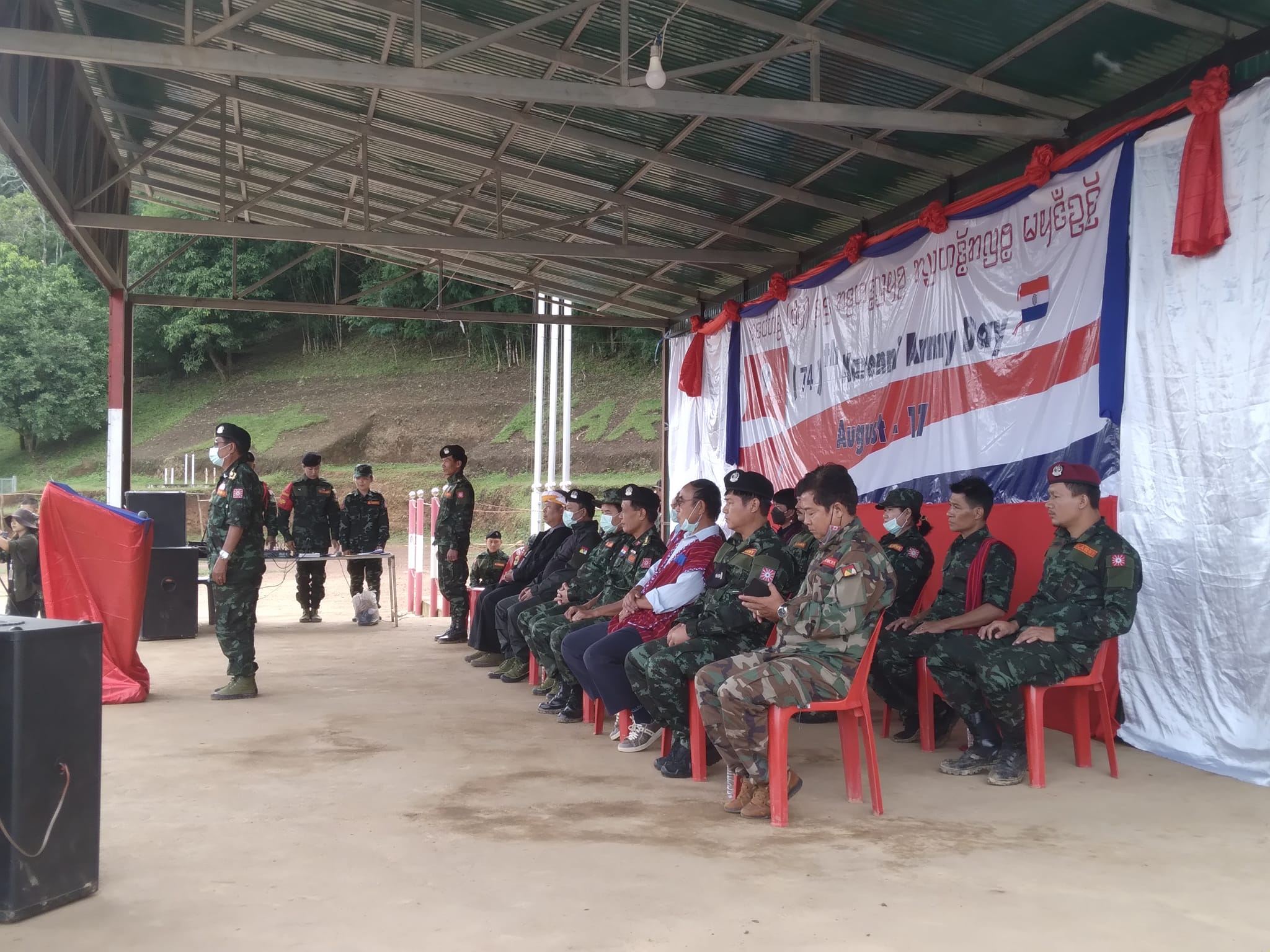 ဓာတ်ပုံ - KnIC
