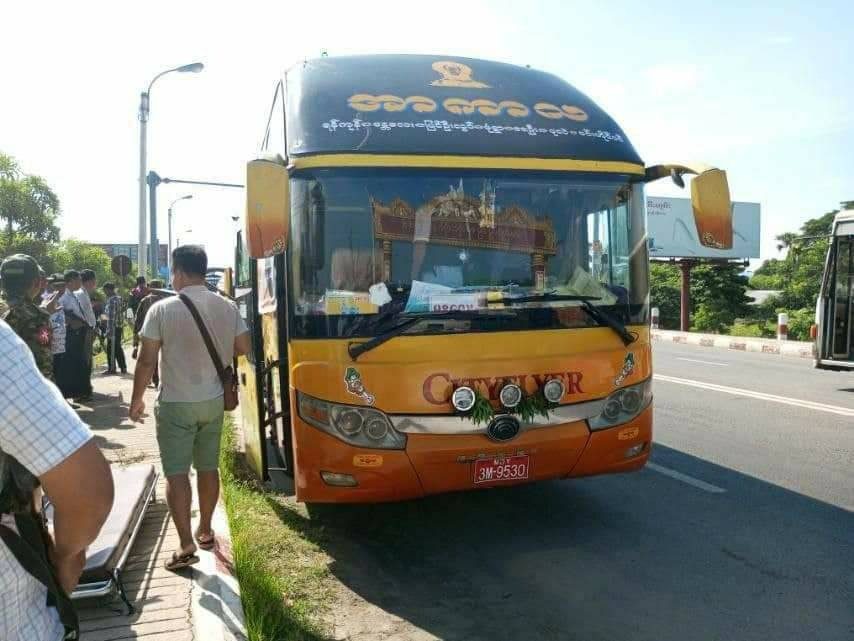 ရတနာပုံတံတားပစ်ခတ်မှုဖြစ်စဉ်မှာ PDF ၂ ဦးကျဆုံး