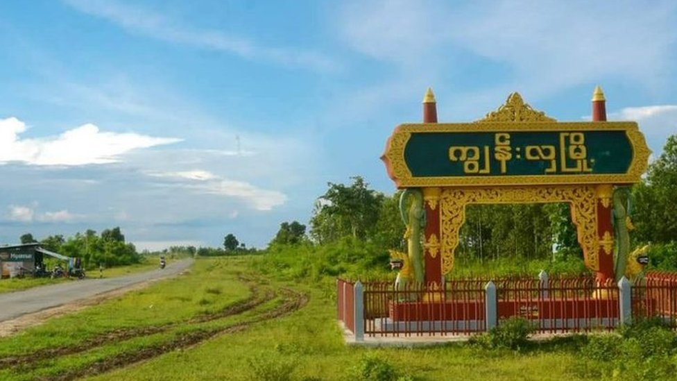 ကျွန်းလှမြို့နယ်ကို စစ်ကောင်စီတပ်က ရဟတ်ယာဉ်ဖြင့် တိုက်ခိုက်