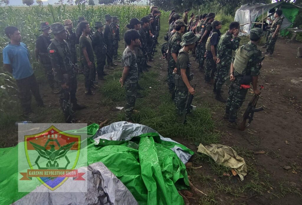 ဓာတ်ပုံ - KRU
