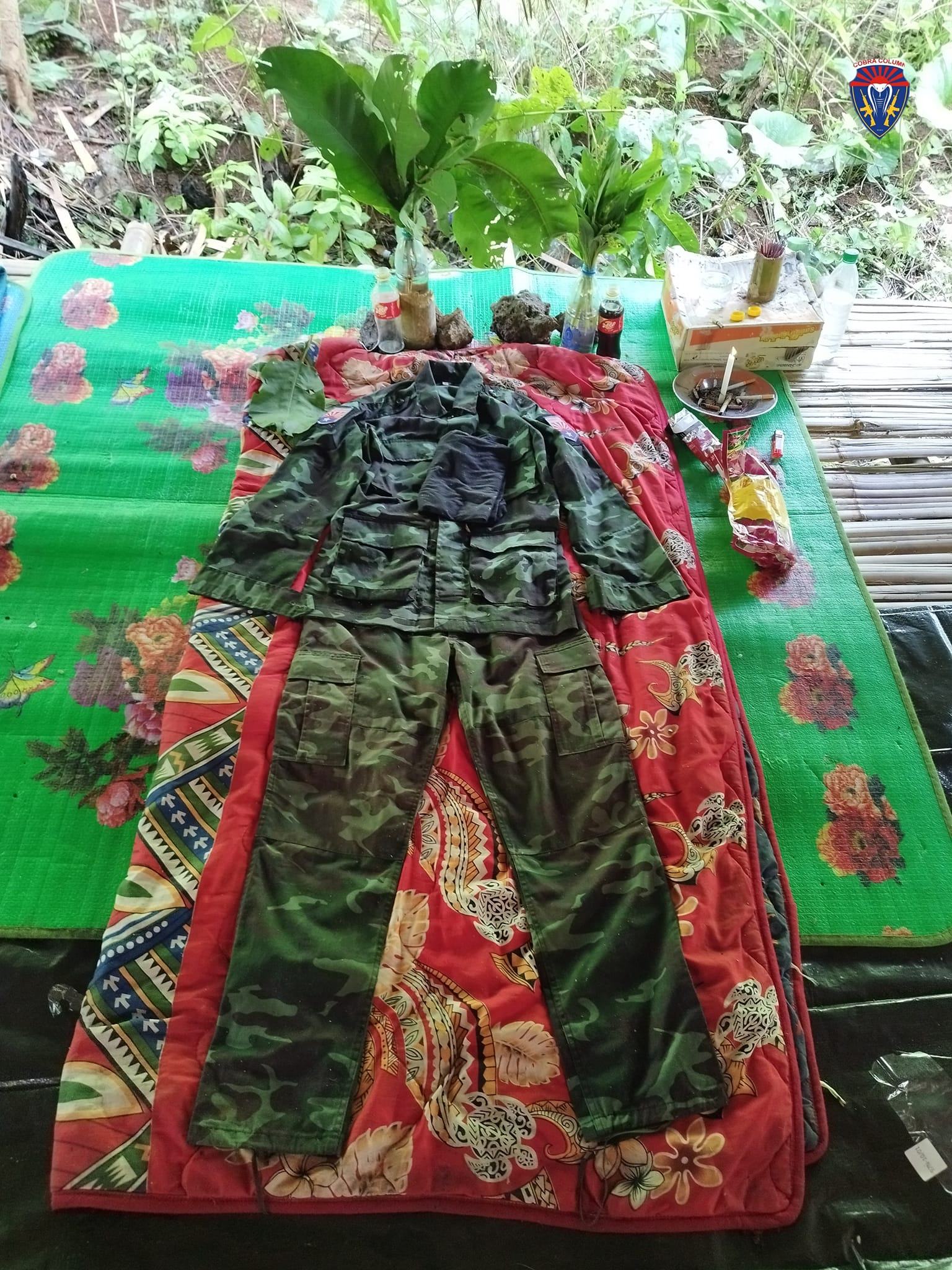 ဓာတ်ပုံ - ကော်ဘရာစစ်ကြောင်း