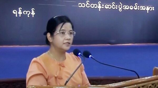 စစ်ကောင်စီဗဟိုဘဏ်ဥက္ကဋ္ဌဖြစ်လာသူဒေါ်သန်းသန်းဆွေ