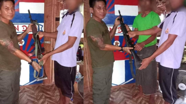 ဓာတ်ပုံ - ပြည်သူ့ပန်းတိုင်