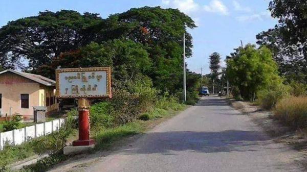 ညောင်ဖြူပင်ရဲစခန်း တိုက်ခိုက်ခံရမှု ရဲစခန်းမှူးသေ